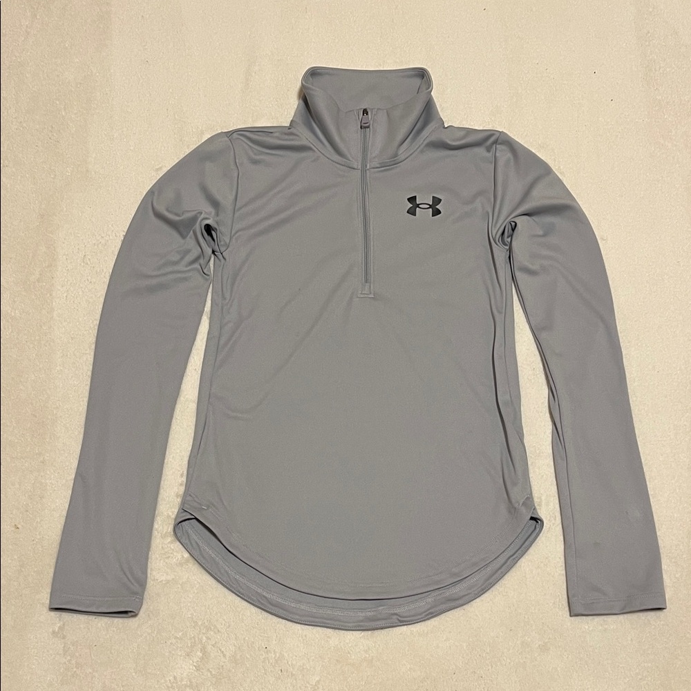Under Armour | Gray Quarter-Zip Athletic Pullover